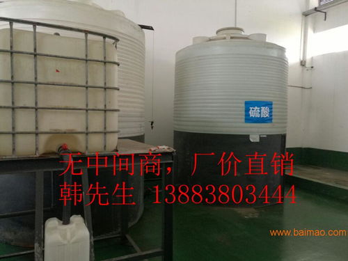 重慶賽普塑業10立方塑料儲罐 化工領域的優選儲運解決方案